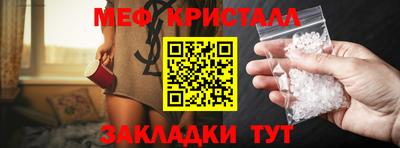 Альфа ПВП Можга