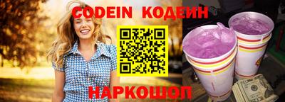 каннабис Мариинск