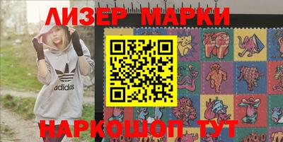 Альфа ПВП Можга