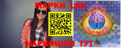 мет Можайск