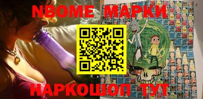 каннабис Мариинск