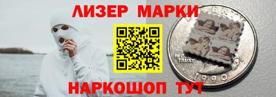 таблы Малгобек