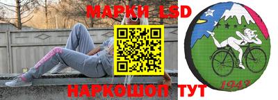 каннабис Мариинск