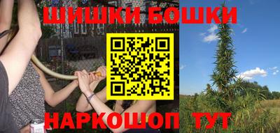 таблы Малгобек