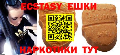 Альфа ПВП Можга