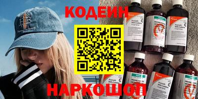 Альфа ПВП Можга
