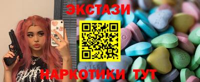 Альфа ПВП Можга