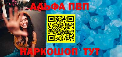 мет Можайск