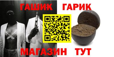мет Можайск