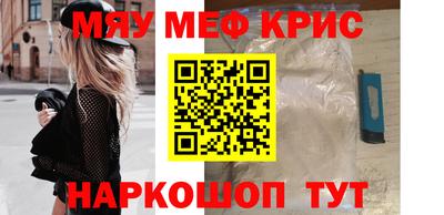 таблы Малгобек