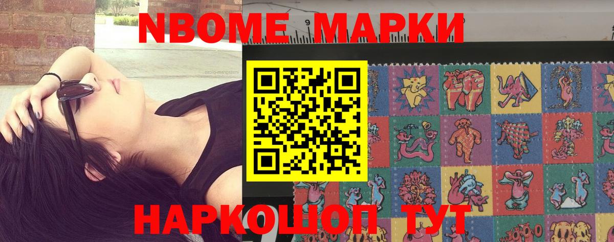 LSD-25 экстази кислота  Вход с VPN  hydra как войти  Дзержинский 